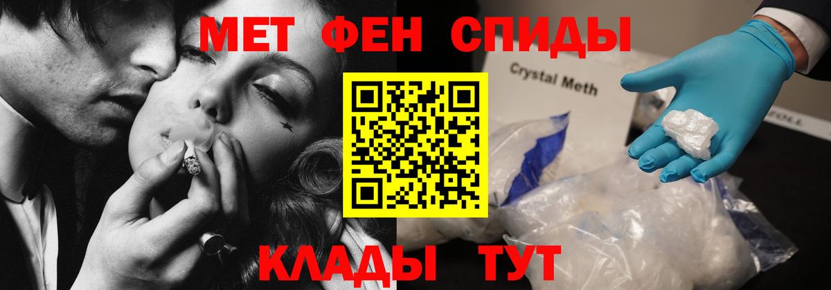 Электросталь  АМФ  Вход с VPN  АМФ Premium 