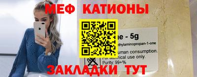 apvp Кулебаки