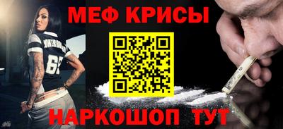 apvp Кулебаки