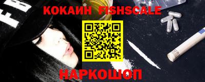 индика Кунгур