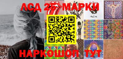 apvp Кулебаки