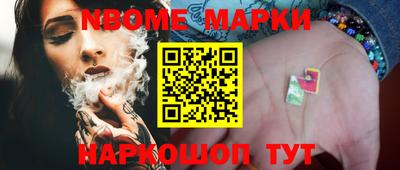 альфа пвп VHQ Кумертау
