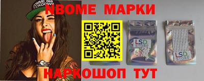 apvp Кулебаки