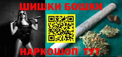 альфа пвп VHQ Кумертау