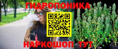 альфа пвп VHQ Кумертау
