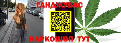apvp Кулебаки