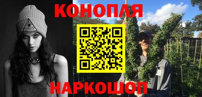 альфа пвп VHQ Кумертау