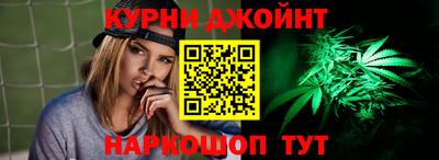 apvp Кулебаки