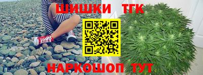 альфа пвп VHQ Кумертау