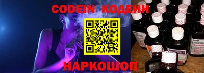 индика Кунгур