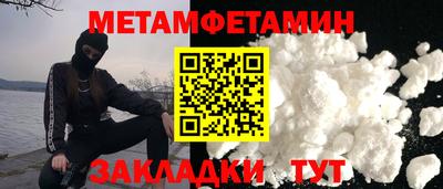 apvp Кулебаки