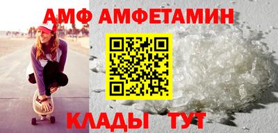 индика Кунгур