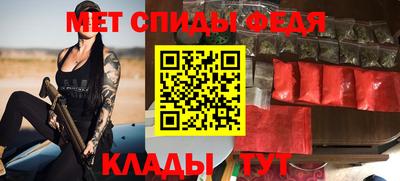 apvp Кулебаки