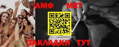 apvp Кулебаки