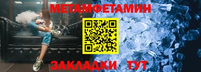 apvp Кулебаки