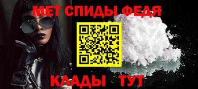 индика Кунгур