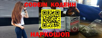 альфа пвп VHQ Кумертау