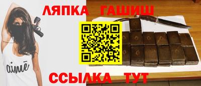 индика Кунгур
