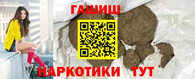 индика Кунгур