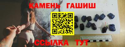 альфа пвп VHQ Кумертау