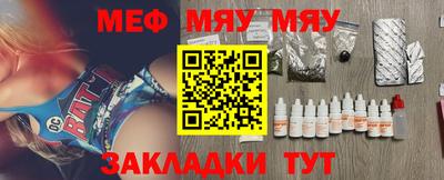 apvp Кулебаки