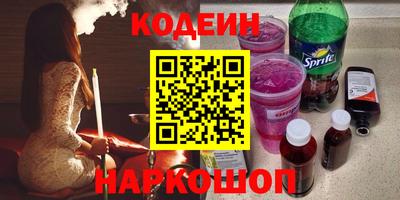 альфа пвп VHQ Кумертау
