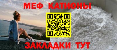 индика Кунгур