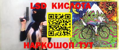 альфа пвп VHQ Кумертау